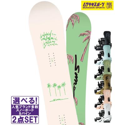 sims スノーボード（スノーボード セット）｜スノーボード | スポーツ