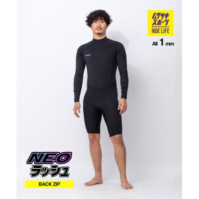オニール ウェットスーツ（サイズ（S/M/L）：LL（XL））の商品一覧