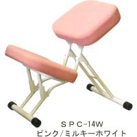 ルネセイコウ セブンポーズチェア SPC-14W : 村田家具 Yahoo!店 - 通販