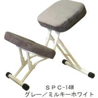 ルネセイコウ セブンポーズチェア SPC-14W : 村田家具 Yahoo!店 - 通販