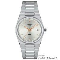 TISSOT ティソ PRX ユニセックス  T137.210.11.031.00 シルバー文字盤 T-Classic 電池式 ケース径35ミリ | Gショックペアウオッチ村田時計店