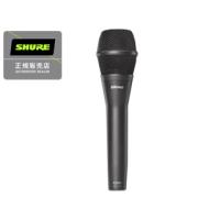 SHURE シュアー  【納期未定】KSM9CG-X(チャコールグレー) コンデンサーマイクロホン ボーカル用 | NEXT!