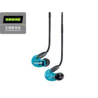 SHURE シュアー  SE215-SPE Special Edition 高遮音性モニター・イヤホン | NEXT!