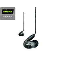 SHURE シュアー  【納期5月上旬以降】SE42HYBK+UNI-A　AONIC4　ブラック　カナル型イヤホン　ユニバーサルケーブル | NEXT!