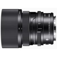 SIGMA シグマ  【納期未定】50mm F2 DG DN Contemporary　L マウント | NEXT!