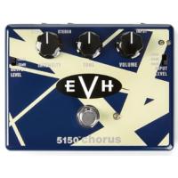 Jim Dunlop ジム ダンロップ  EVH30　MXR EVH 5150 Chorus　アナログ・コーラス | NEXT!