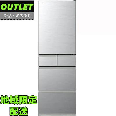【専用】HITACHI 冷蔵庫　R-S4700G 470L 日立 真空チルド R-S4700G 価格比較 - 価格.com