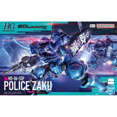 HGザク各種　4種セット　新品未開封品　＋　ジャンクパーツ3袋　送料込み hgザクのおすすめ人気商品一覧 通販 - Yahoo!ショッピング
