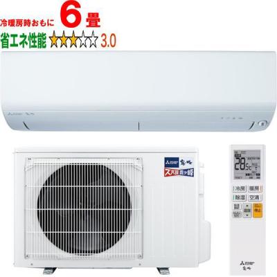 霧ヶ峰 エアコン 6畳（エアコン機能：寒冷地対応）の商品一覧 通販