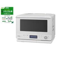 HITACHI 日立 MRO-W1C-W(フロストホワイト)　ヘルシーシェフ 過熱水蒸気オーブンレンジ 30L+小型家電リサイクル券セット | NEXT!