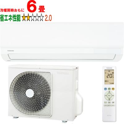 東芝エアコンras 221のおすすめ人気商品一覧 通販 - Yahoo!ショッピング
