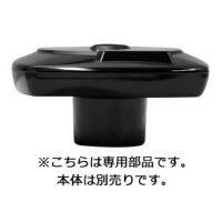 クラコ製ハイガード用交換ヒューズ１８５度 H 185 アナハイム 厨房用設備販売 通販 Yahoo ショッピング