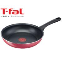 T-fal ティファール  クランベリーレッド フライパン 26cm B55905 | NEXT!