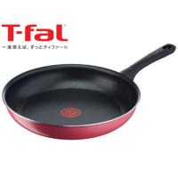 T-fal ティファール  クランベリーレッド フライパン 28cm B55906 | NEXT!