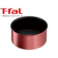 T-fal ティファール  取っ手の取れるシリーズ インジニオ ネオ ＩＨルージュ アンリミテッド ソースパン20cm L38330 | NEXT!