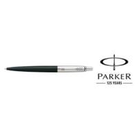 PARKER/パーカー  JOTTER ジョッター ブラックCT ボールペン  (19 53346) | NEXT!