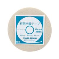 INABA/因幡電機産業  因幡電工 断熱粘着テープ DHV-5010 | NEXT!