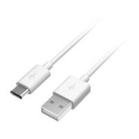多摩電子工業  USB2.0 Type-C/USBケーブル 50cm ホワイト TH30CA05W | NEXT!