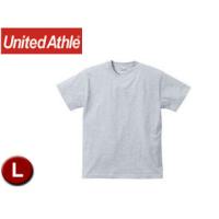 United Athle/ユナイテッドアスレ  500101C  5.6オンスTシャツ アダルトサイズ 【L】 (アッシュ) | NEXT!