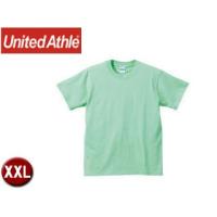 United Athle/ユナイテッドアスレ  500101CX  5.6オンスTシャツ アダルトサイズ  【XXL】 (メロン) | NEXT!