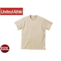 United Athle/ユナイテッドアスレ  500101CXX  5.6オンスTシャツ アダルトサイズ 【XXXL】 (ライトベージュ) | NEXT!