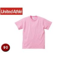 United Athle/ユナイテッドアスレ  500102C  5.6オンスTシャツ キッズサイズ 【90】 (ピンク) | NEXT!