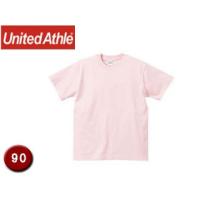 United Athle/ユナイテッドアスレ  500102C  5.6オンスTシャツ キッズサイズ 【90】 (ベビーピンク) | NEXT!