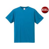 United Athle/ユナイテッドアスレ  4.7オンス ドライシルキータッチ Tシャツ XXXLサイズ (ターコイズブルー) 508801XX-538 | NEXT!