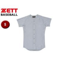 ゼット ZETT  BU515-1300 PROSTATUS ユニフォームシャツ（フルオープンスタイル） 【S】 （シルバー） | NEXT!