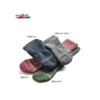 キャラバン CARAVAN 131008-103 RLメリノ・レトロトレッキング 【M】[チャコールグレー] | NEXT!