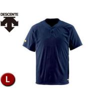 デサント DESCENTE  DB201-DNVY ベースボールシャツ(2ボタン) 【L】 (Dネイビー) | NEXT!