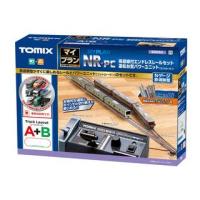 TOMIX トミックス  マイプラン NR-PC(F) X909507 | NEXT!