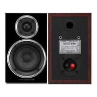 Wharfedale/ワーフェデール DIAMOND 210 Rosewood(ローズウッド) ブックシェルフスピーカー ペア | NEXT!