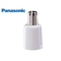 Panasonic パナソニック ER9973-W エチケットカッター替刃 (白) | NEXT!