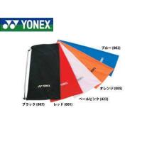 ヨネックス YONEX  AC540-1 アクセサリー ソフトケース テニス用 （1本用） （レッド） | NEXT!