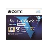 SONY/ソニー  ビデオ用ブルーレイディスク  50GB 4倍速 10枚入 10BNR2VLPS4 | NEXT!