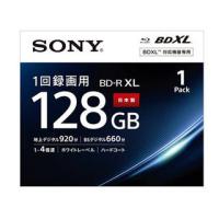 SONY/ソニー  BNR4VAPJ4　ビデオ用ブルーレイディスク(1枚パック) 1回録画用 BD-R XL 128GB　ホワイトレーベル | NEXT!