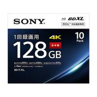 SONY ソニー  10BNR4VAPS4 ビデオ用ブルーレイディスク 4層（128GB） 10枚パック 1回録画用 BD-R XL | NEXT!