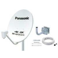 Panasonic パナソニック  TA-BCS45UK1　45型BS・110度CSアンテナ | NEXT!