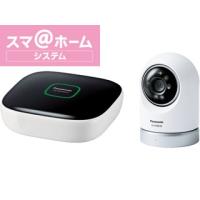 Panasonic パナソニック  ホームネットワークシステム　屋内スイングカメラキット（親機＋屋外スイングカメラ）KX-HC600K-W【ホワイト】 | NEXT!