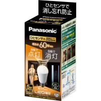 Panasonic パナソニック LED電球 ひとセンサタイプ 7.8W 電球色相当/E26/電球60W相当/810 lm/LDA8LGKUNS | NEXT!