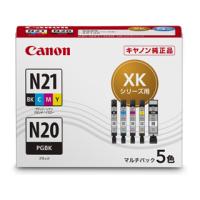 CANON/キヤノン 純正 インクタンク XKI-N21（BK/C/M/Y）+N20/5MP 5色マルチパック 5333C002 | NEXT!
