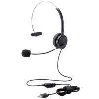 ELECOM エレコム オーバーヘッドタイプヘッドセット/片耳/USB/30mmドライバ/ブラック HS-HP29UBK | NEXT!