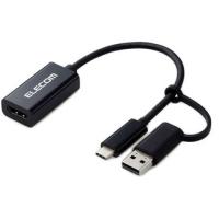ELECOM エレコム  HDMIキャプチャユニット/HDMI非認証/USB-A変換アダプタ付属/ブラック AD-HDMICAPBK | NEXT!