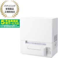 【5年間延長保証込】Panasonic パナソニック NP-TSP1-W(ホワイト)　食器洗い乾燥機【36L】 | NEXT!
