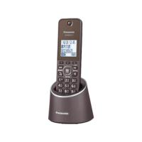 Panasonic パナソニック  VE-GDS18DL(T) デジタルコードレス電話機 ブラウン | NEXT!