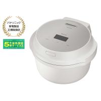 【5年間延長保証込】Panasonic パナソニック NF-AC700-H(ライトグレージュ)　自動調理鍋 オートクッカー Bistro | NEXT!