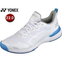 ヨネックス YONEX  テニス テニスシューズ パワークッション 507 SHT507 207(ホワイト/ブルー) 22.0 | NEXT!
