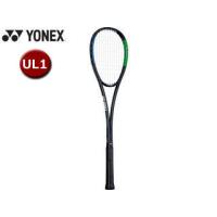 ヨネックス YONEX  テニス ドクタースキル DRSKG 171(ブルー/グリーン) UL1 | NEXT!