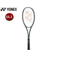 ヨネックス YONEX  テニス ジオブレイク50V GEO50V 313(アッシュグレー) UL1 | NEXT!
